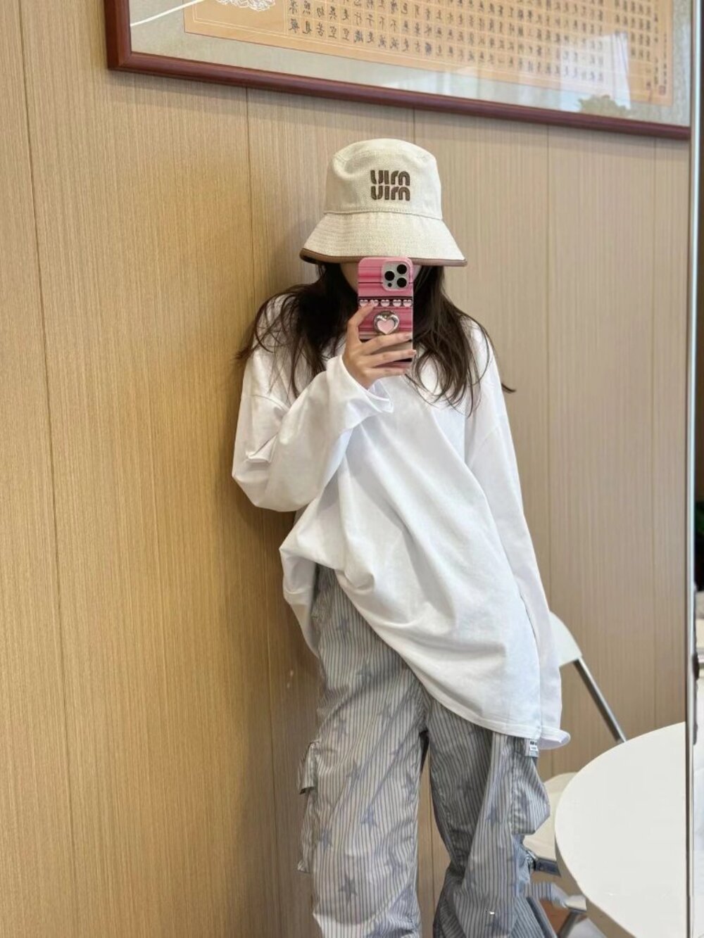 Miu Miu Fisherman's Hat